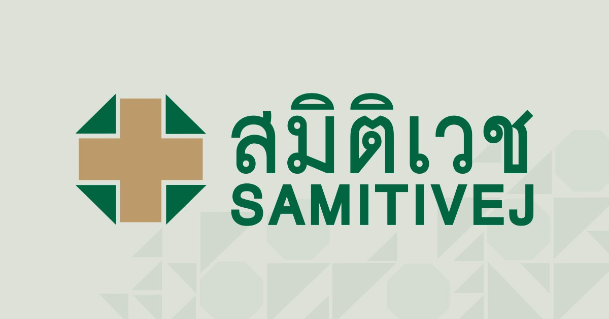 โรงพยาบาลสมิติเวช สุขุมวิท
